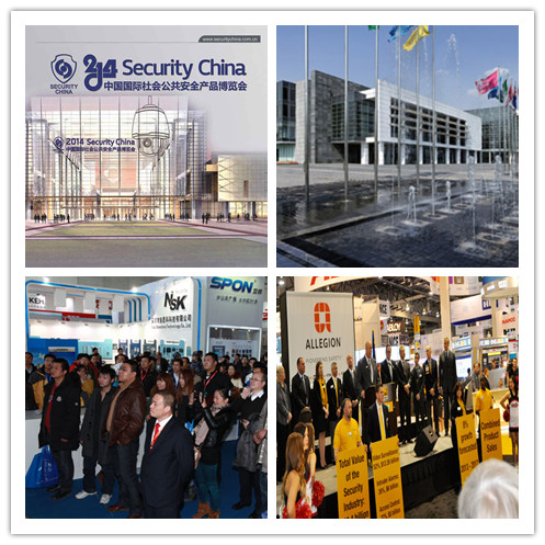 普順達(dá)誠(chéng)邀您蒞臨2014年安博會(huì)  2014.09.14